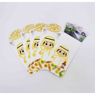 أظرف عيادي صورة ولد مع غترة - عدد 5 أظرف