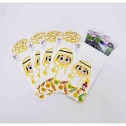 أظرف عيادي صورة ولد مع غترة - عدد 5 أظرف