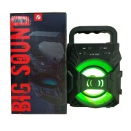 مكبر صوت لاسلكي KTS-1057