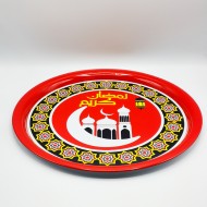 مستلزمات رمضان