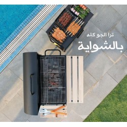 شواية مستطيلة مع غطاء وطاولتين خشب